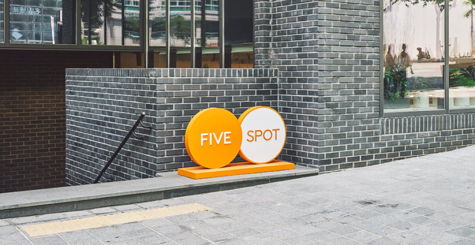 365일 전국 지점을 자유롭게 이용