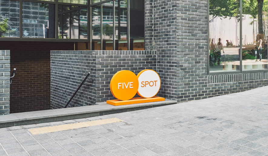 365일 전국 지점을 자유롭게 이용